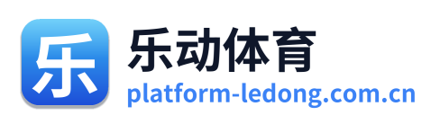 乐动体育
